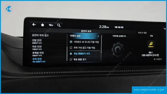 GENESIS GV80 2.5T GASOLINE AWD