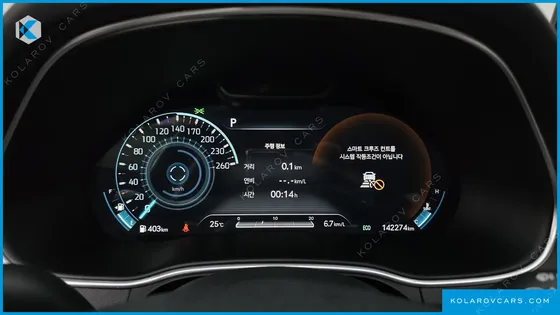 GENESIS GV80 3.0 DIESEL 2WD
