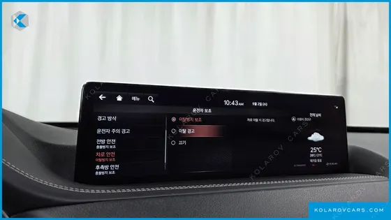 GENESIS GV80 3.5T GASOLINE 2WD