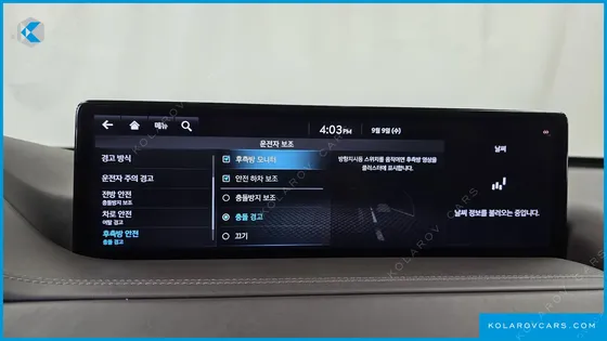 GENESIS GV80 2.5T GASOLINE AWD