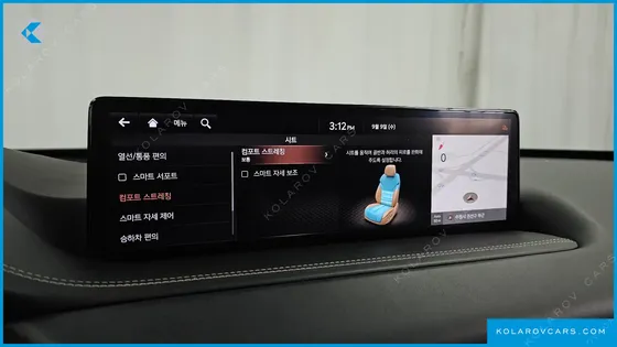 GENESIS GV80 3.0 DIESEL AWD