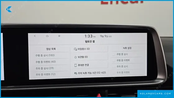 HYUNDAI IONIQ 6 LONG RANGE
