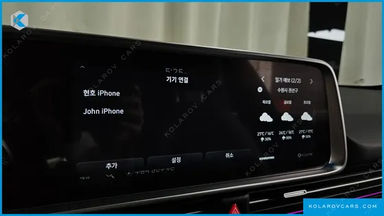 HYUNDAI IONIQ 6 LONG RANGE