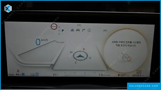 HYUNDAI IONIQ 6 LONG RANGE AWD