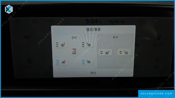 HYUNDAI IONIQ 6 LONG RANGE AWD