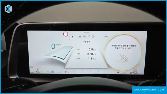HYUNDAI IONIQ 6 LONG RANGE AWD