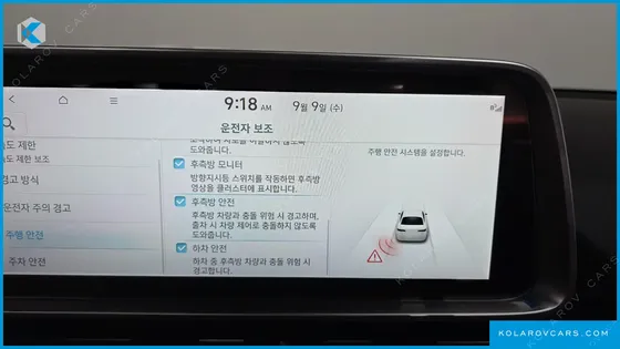 HYUNDAI IONIQ 6 LONG RANGE AWD