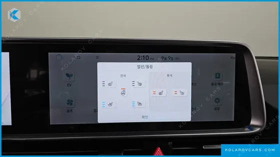 HYUNDAI IONIQ 6 LONG RANGE