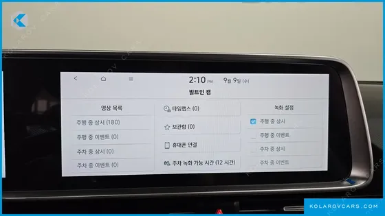HYUNDAI IONIQ 6 LONG RANGE