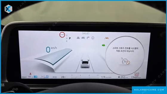 HYUNDAI IONIQ 6 STANDARD