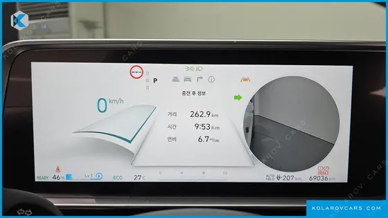 HYUNDAI IONIQ 6 LONG RANGE