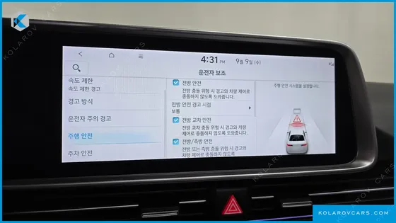 HYUNDAI IONIQ 6 LONG RANGE AWD