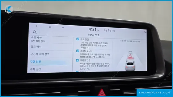 HYUNDAI IONIQ 6 LONG RANGE AWD