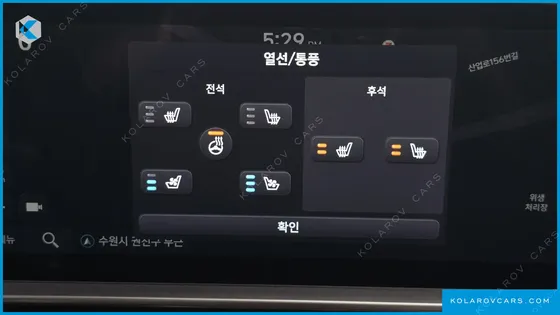 HYUNDAI IONIQ 6 LONG RANGE AWD
