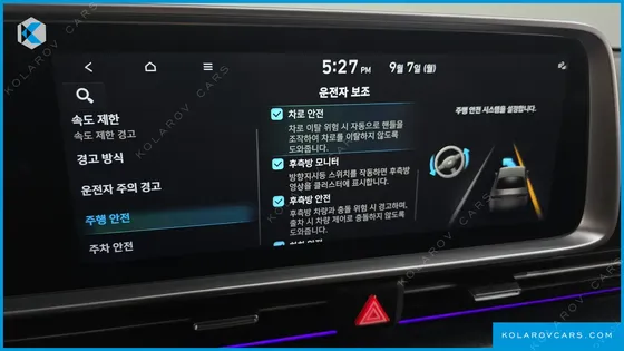 HYUNDAI IONIQ 6 LONG RANGE AWD
