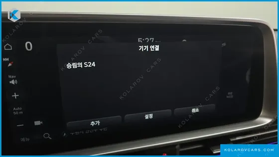 HYUNDAI IONIQ 6 LONG RANGE AWD