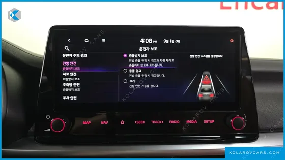 KIA K3 1.6