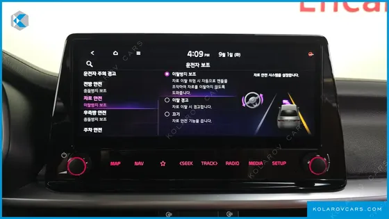 KIA K3 1.6