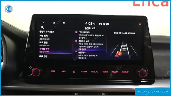 KIA K3 1.6