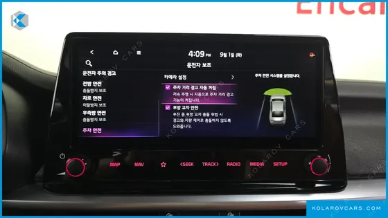 KIA K3 1.6