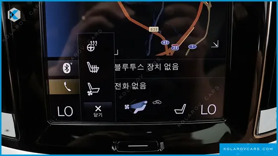 VOLVO V60 B5 PRO AWD