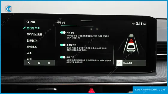 KIA K5 BEST SELECTION