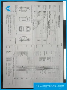 TATA DAEWOO PRIMA LARGE TRUCK 10X4