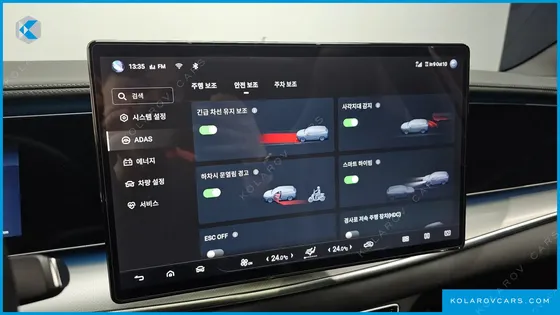 BYD SEALION 7 BASE
