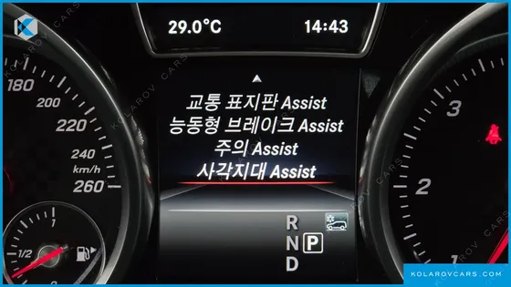MERCEDES GLE-CLASS GLE350 D 4MATIC COUPE