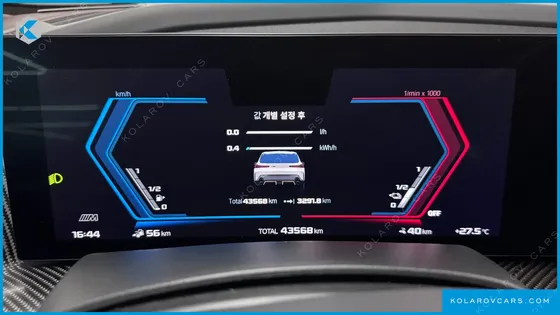 BMW XM 4.4