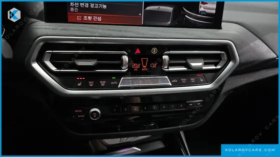 BMW IX3 M SPORTS