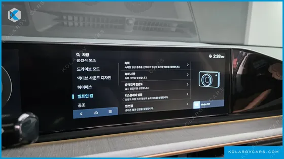 HYUNDAI GRANDEUR 2,5 GASOLINE 2WD