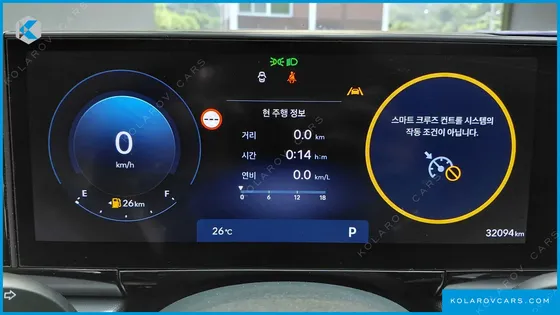 HYUNDAI GRANDEUR 2,5 GASOLINE 2WD