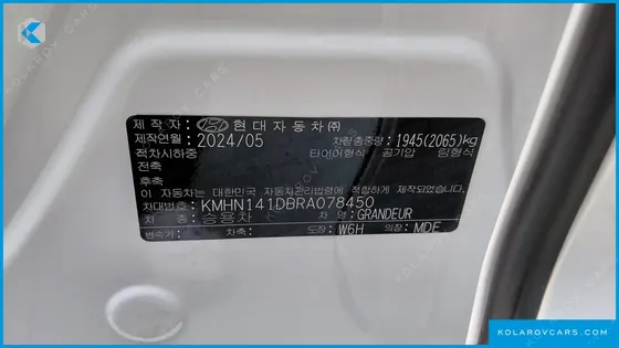 HYUNDAI GRANDEUR 2,5 GASOLINE 2WD