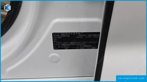HYUNDAI GRANDEUR 2,5 GASOLINE 2WD