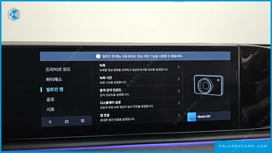 HYUNDAI GRANDEUR 3.5 GASOLINE 2WD