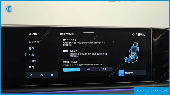 HYUNDAI GRANDEUR 3.5 GASOLINE 2WD