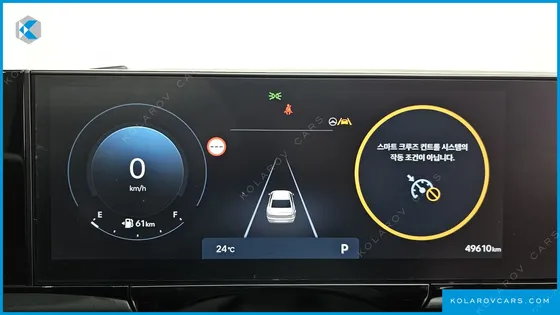 HYUNDAI GRANDEUR 2,5 GASOLINE 2WD