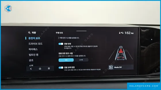 HYUNDAI GRANDEUR 2,5 GASOLINE 2WD