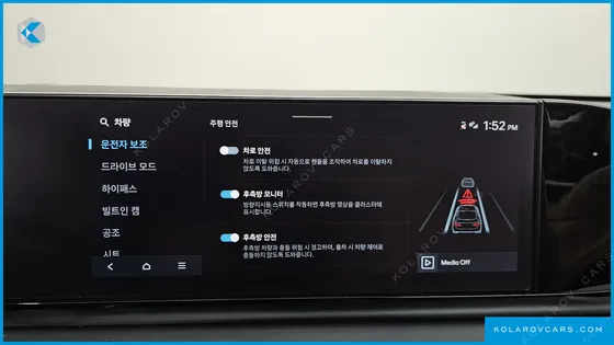 HYUNDAI GRANDEUR 2,5 GASOLINE 2WD