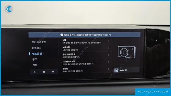 HYUNDAI GRANDEUR 2,5 GASOLINE 2WD