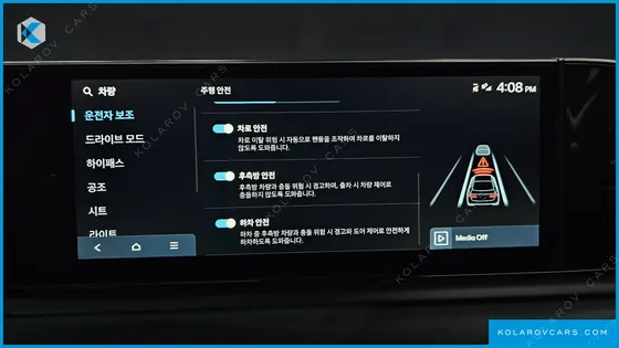 HYUNDAI GRANDEUR 2,5 GASOLINE 2WD