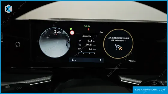 HYUNDAI GRANDEUR 2,5 GASOLINE 2WD