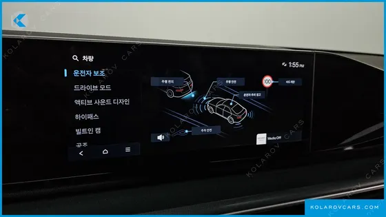 HYUNDAI GRANDEUR 2,5 GASOLINE 2WD