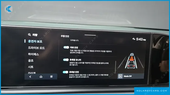 HYUNDAI GRANDEUR 2,5 GASOLINE 2WD