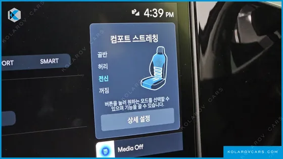 HYUNDAI GRANDEUR 3.5 GASOLINE 2WD