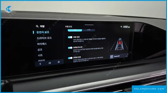 HYUNDAI GRANDEUR 2,5 GASOLINE 2WD