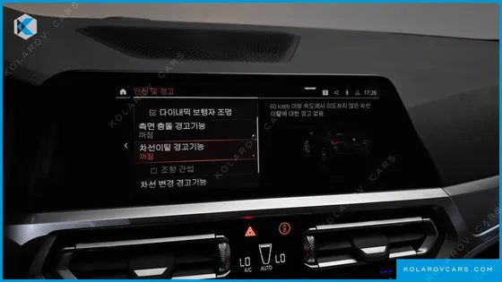 BMW 4 SERIES 420I M SPORT PERFORMANCE COUPE