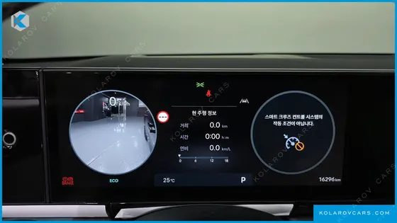HYUNDAI GRANDEUR 2,5 GASOLINE 2WD