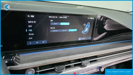 HYUNDAI GRANDEUR 2,5 GASOLINE 2WD